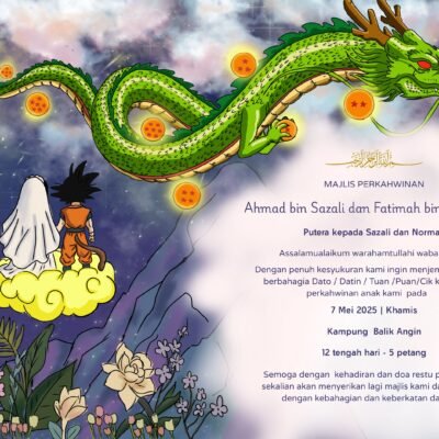 Dragon Ball Inspire Invite